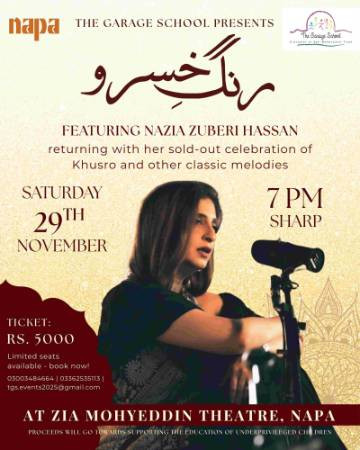 event_image-2045b94b609bc4e8495b6c65bf013a06