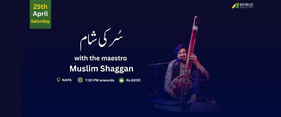 event_image-2a2dfb37810880609eafdbee1b156813