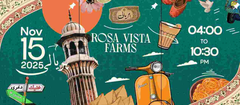 event_image-4669db3d4cfe6963abb958776cd62ef6