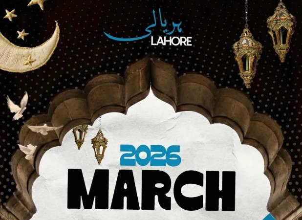 event_image-4a09ec8495a74a2571a85561d09b0c86