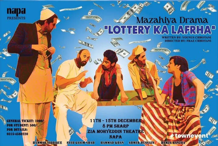 Mazahiya Drama - "Lottery Ka Lafrha "