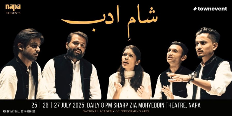 Sham e Adab