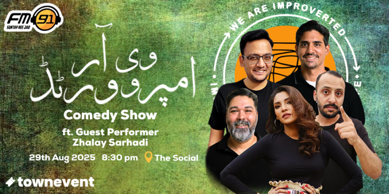 We Are Improverted 2nd Anniversary August 2025