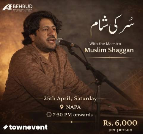 event_image-a35b4f1f3a8c26002e0747a844912300