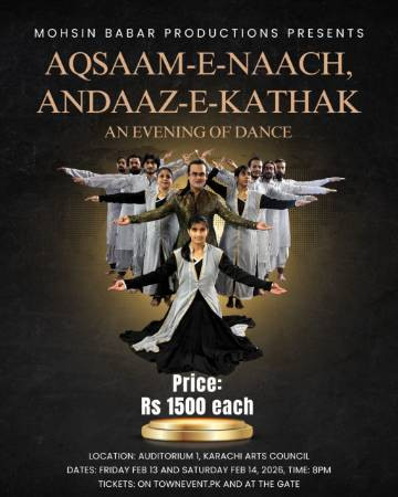 event_image-a4b079fe2c413ae2746c522592967f27