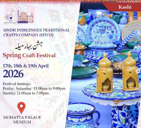 event_image-ab2204ef592138948068ca4da3164c0c