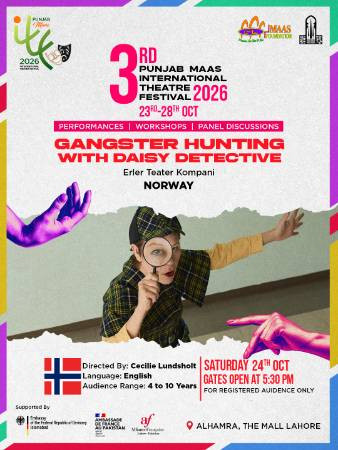 event_image-ee891ba395dcd53d320b638f38927051